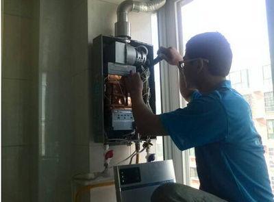 葫芦岛市超人热水器上门维修案例
